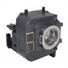 QualityLamp Modul ELPLP50 / V13H010L50 (#QL0051)